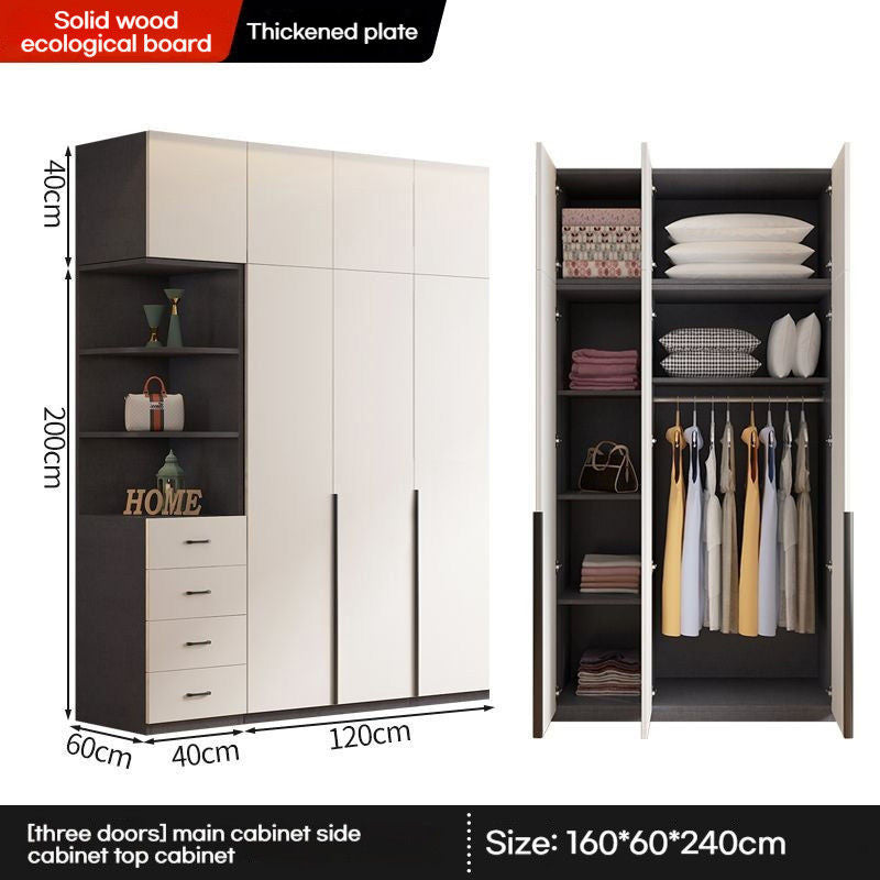 Lightweight Luxury Solid Wood Home Bedroom Thick Ecoboard Large Combination Wardrobe