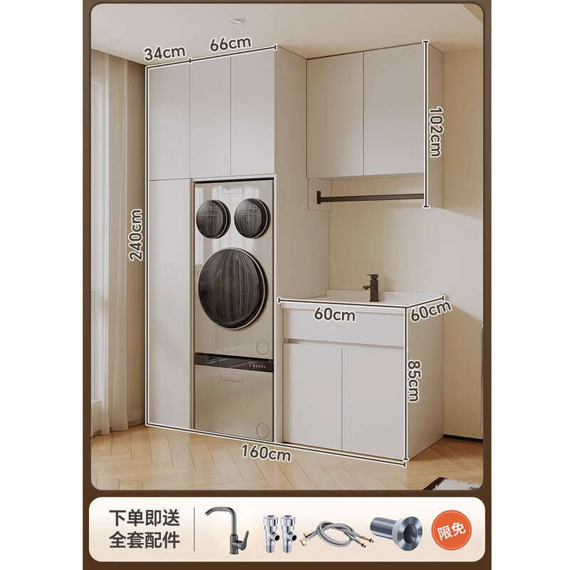 Kabinet Penyimpanan Bilik Tidur Balkoni Aluminium QW- 