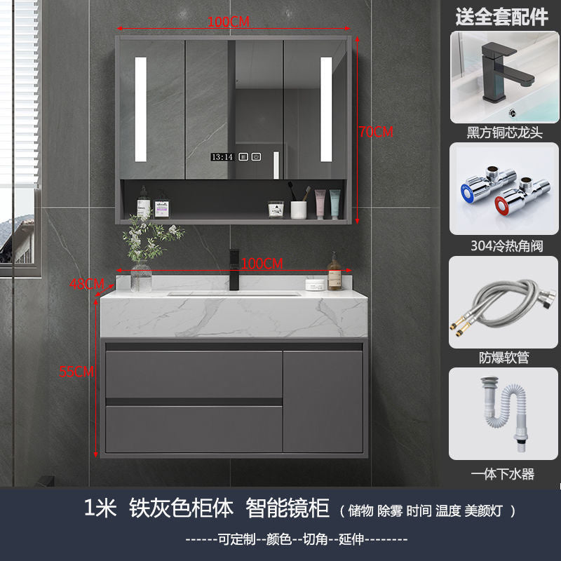 QW- Storage Cabinet Sink Set Bathroom Smart Mirror