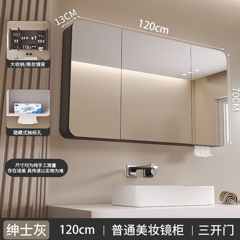 QW- Smart Mirror Cabinet Bathroom Aluminum Metal Can Display Time and Clear Fog