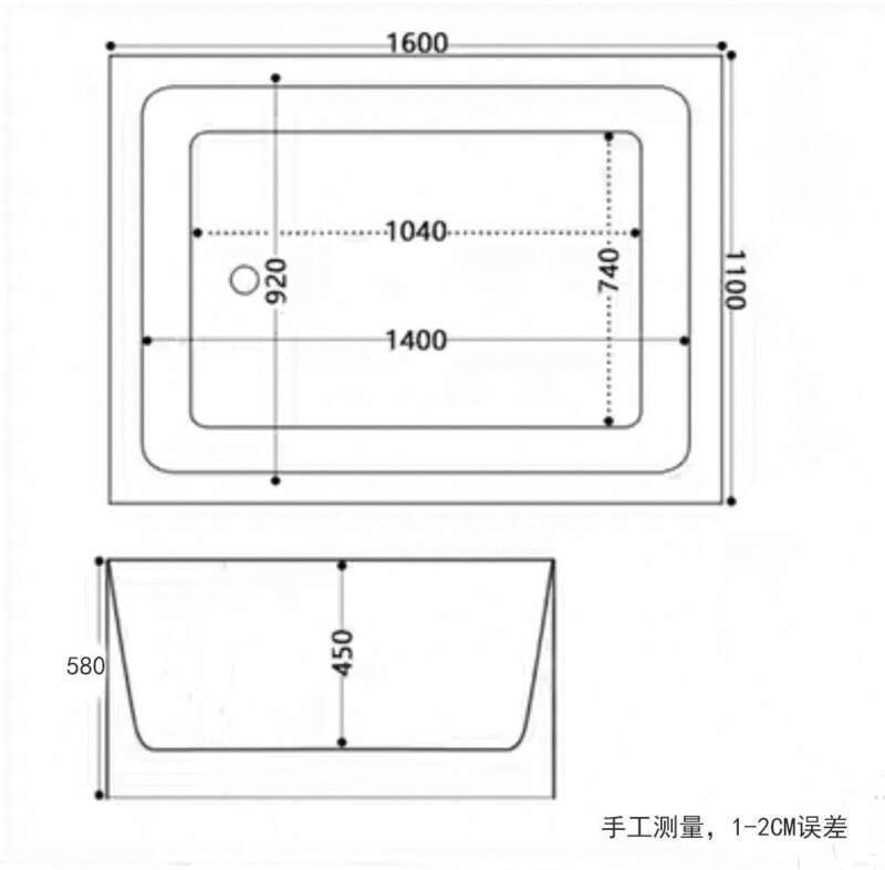 QW- EmbeddedEmbedded Embedded acrylic bathtub Bathtub for home use