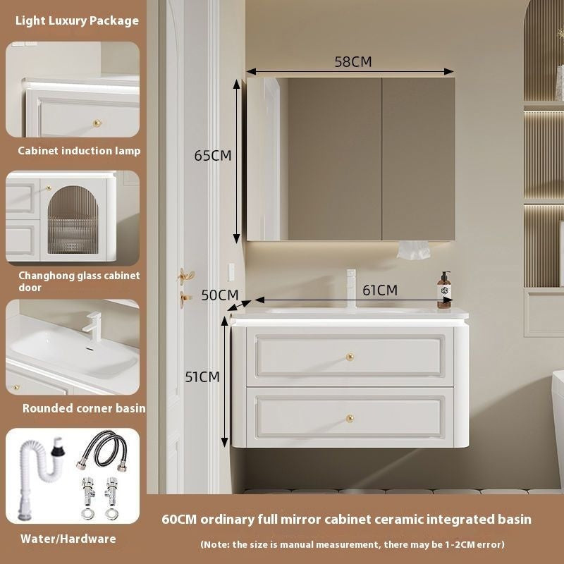 QW- French Cream Style Storage Cabinet Smart Mirror in the Bathroom Sink