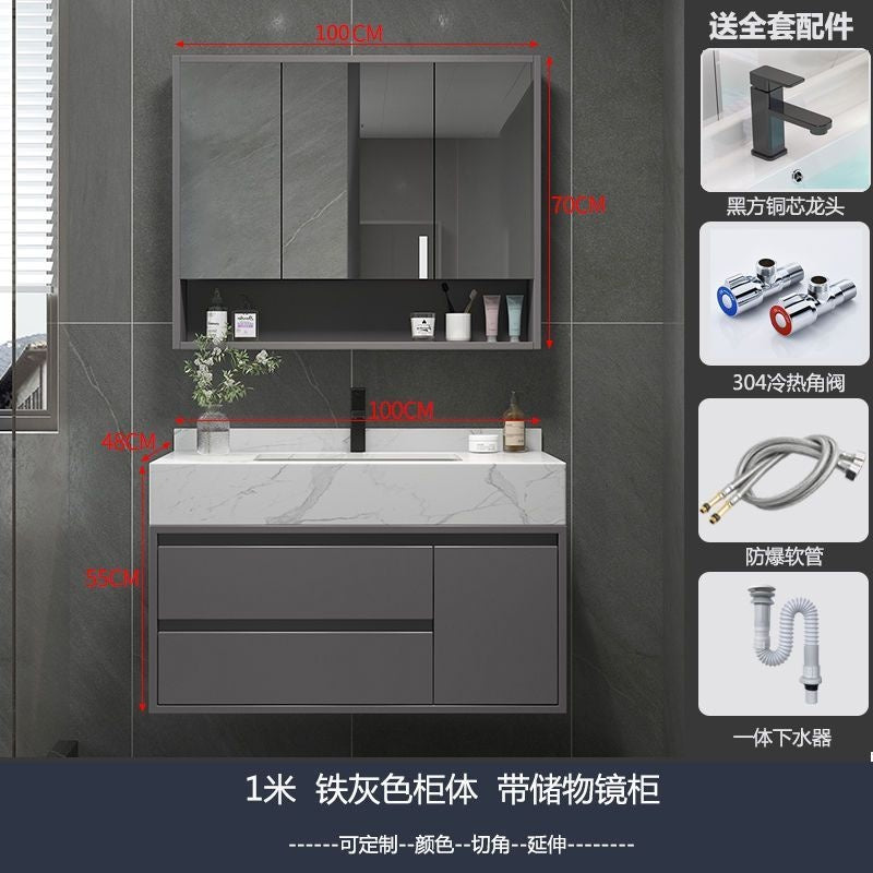QW- Storage Cabinet Sink Set Bathroom Smart Mirror