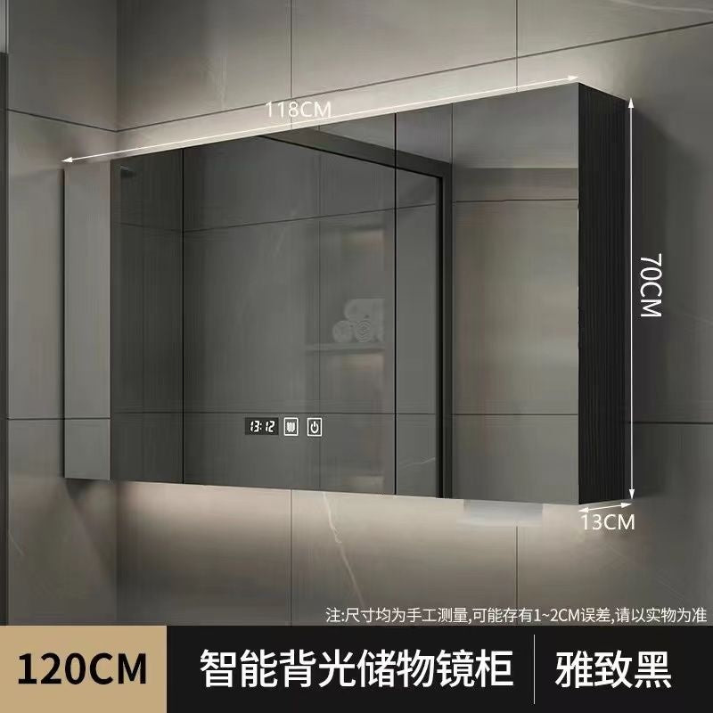 QW- Smart Mirror Bathroom The mirror cabinet in bathroom can eliminate dust and fog by turning on the heater.