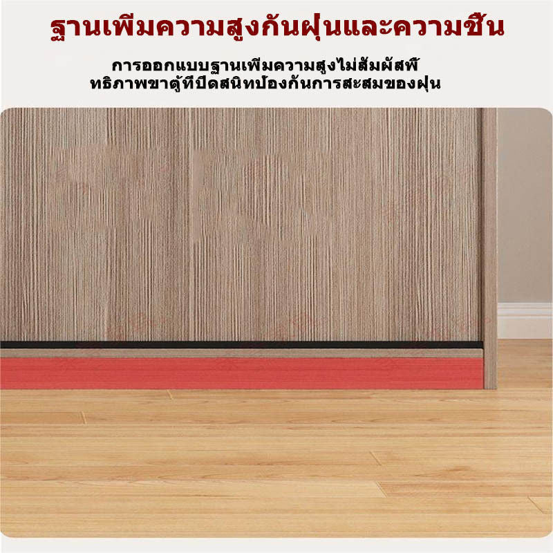 Solid Wood Sliding Door Home Bedroom Modern Simple Storage Cabinet Wardrobe 1.8m