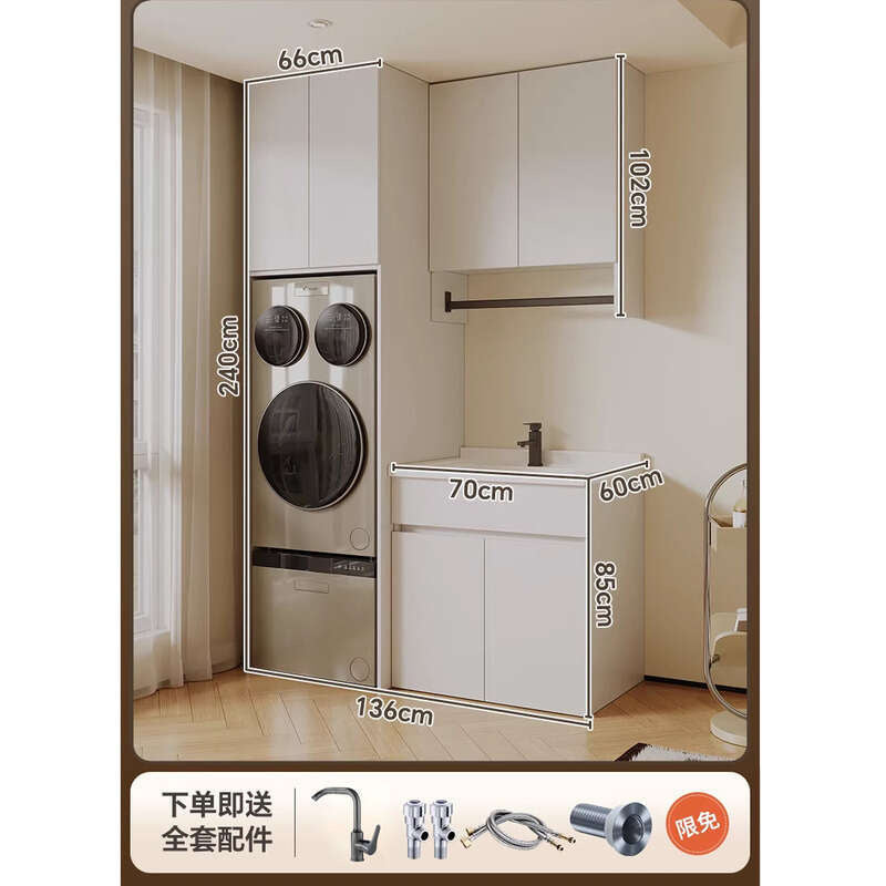 Kabinet Penyimpanan Bilik Tidur Balkoni Aluminium QW- 