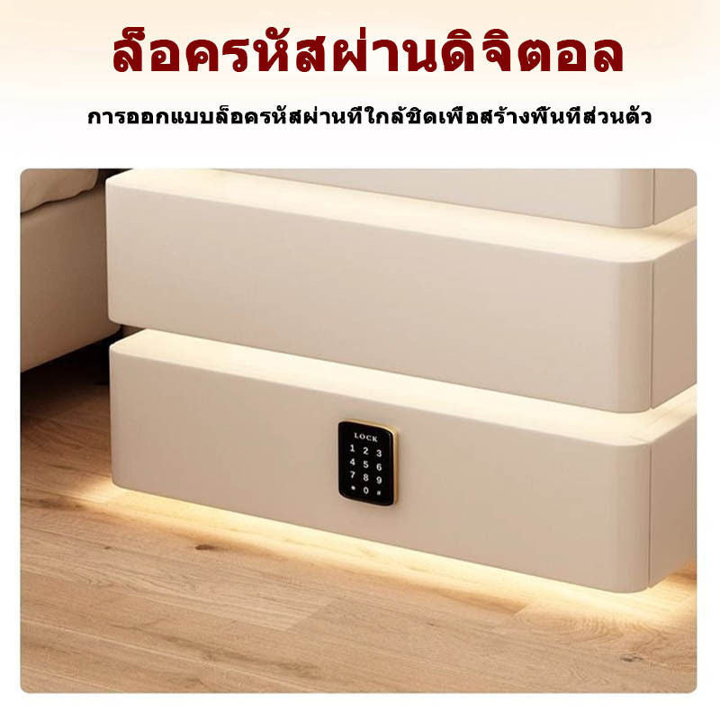 Bedside Table Simple Modern Solid Wood Rechargeable Multifunctional Light Suspension Elegant Smart Cabinet