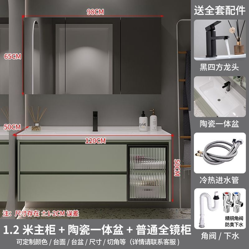QW- Green Storage Smart Mirror Cabinet Bathroom Sink Set