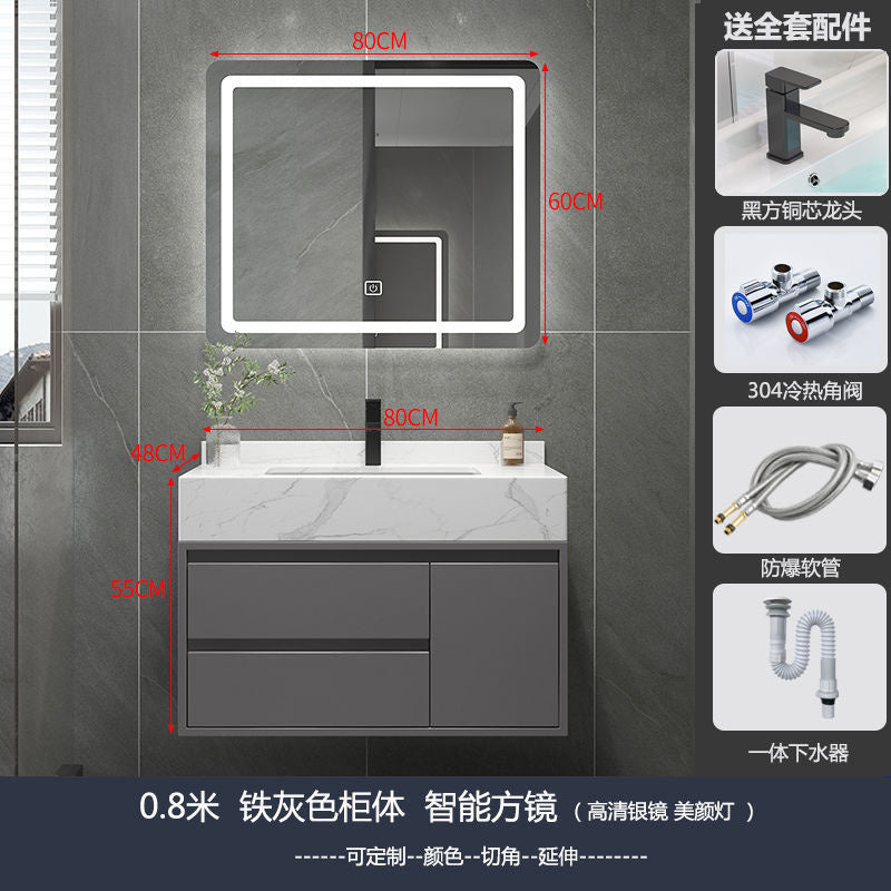 QW- Storage Cabinet Sink Set Bathroom Smart Mirror