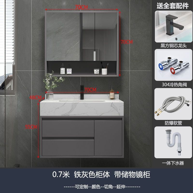 QW- Storage Cabinet Sink Set Bathroom Smart Mirror