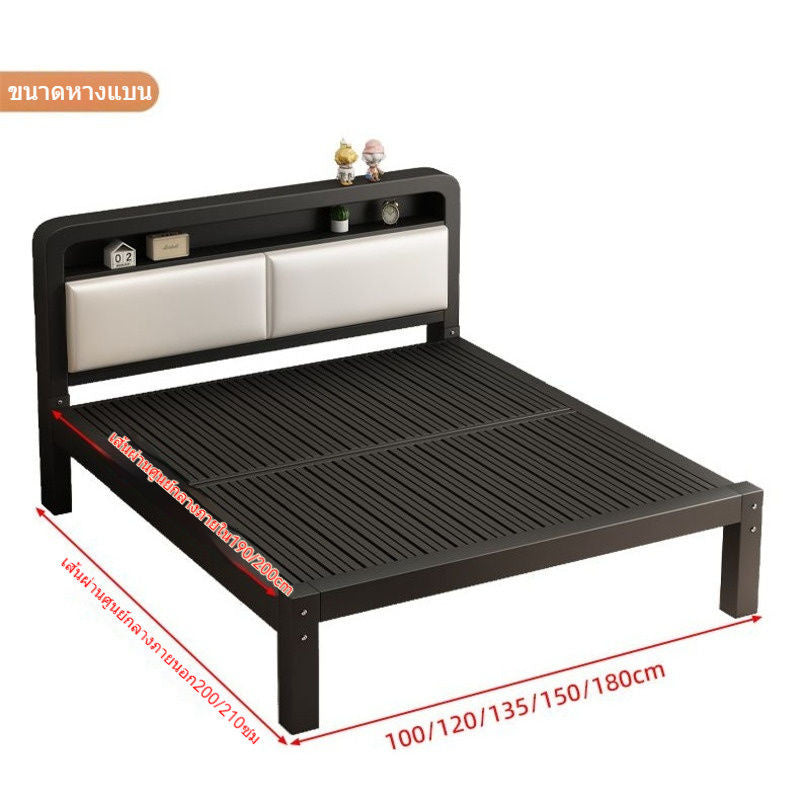 Iron used in home, master bedroom, double 1.5 meters, dormitory thickened iron frame bed for rental 1.2 meters
