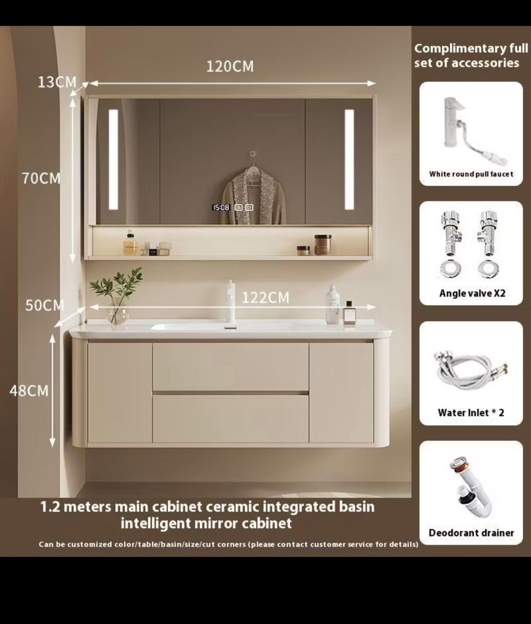 120cm smart mirror cabinet