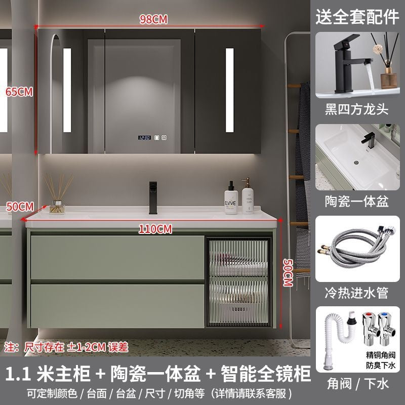QW- Green Storage Smart Mirror Cabinet Bathroom Sink Set