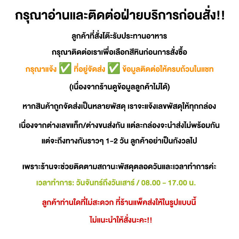 Italian dining table, luxurious, smooth surface, small artificial stone slab. Suitable for condos, stainless steel base, durable, modern.