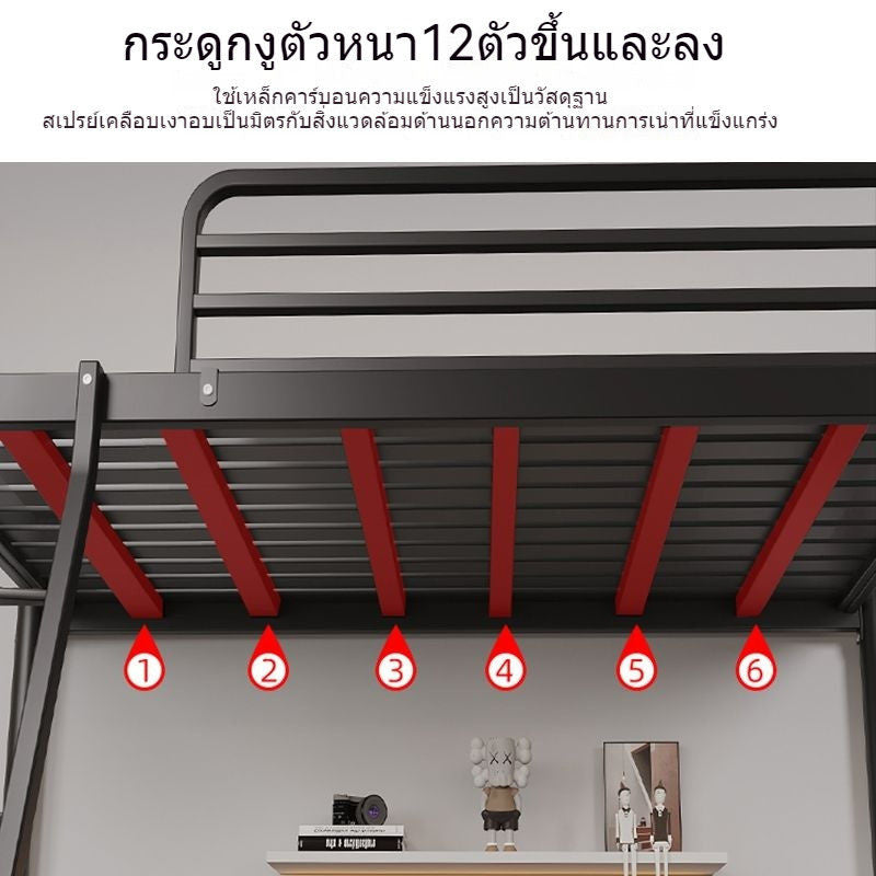 Children's down, wrought iron high low, mother's steel frame, double bed, bunk bed up and down