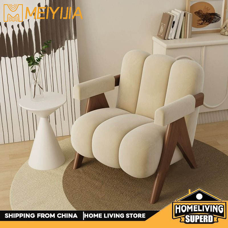 Living Room Single Double Chair Sofa Bedroom Balcony Home