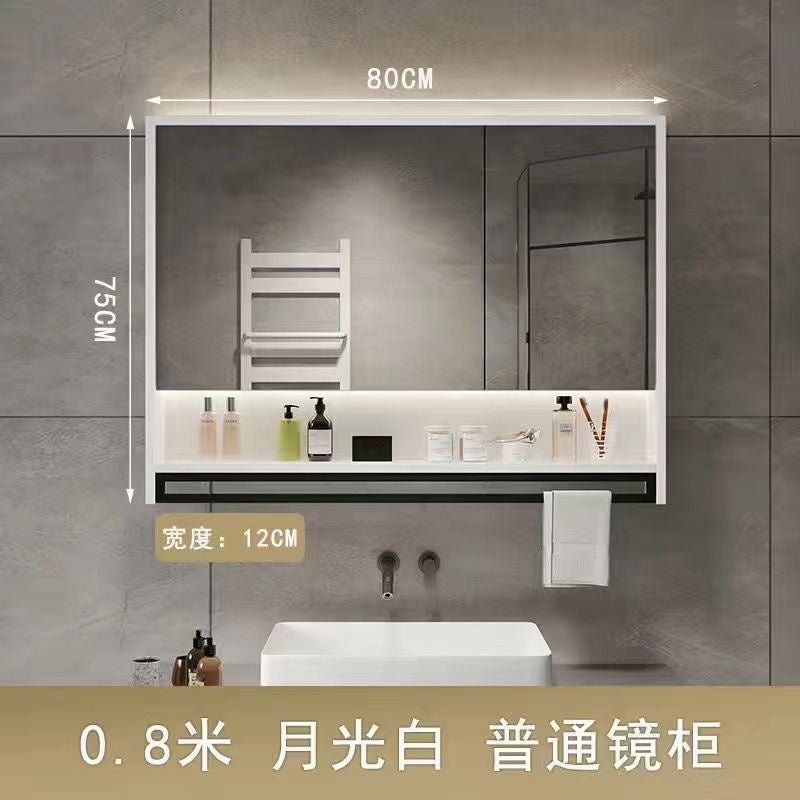 QW- Smart Mirror Bathroom The mirror cabinet in bathroom can eliminate dust and fog by turning on the heater.