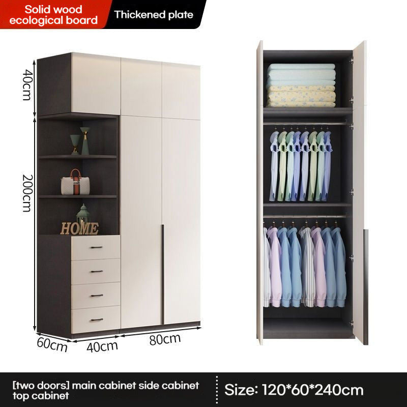 Lightweight Luxury Solid Wood Home Bedroom Thick Ecoboard Large Combination Wardrobe