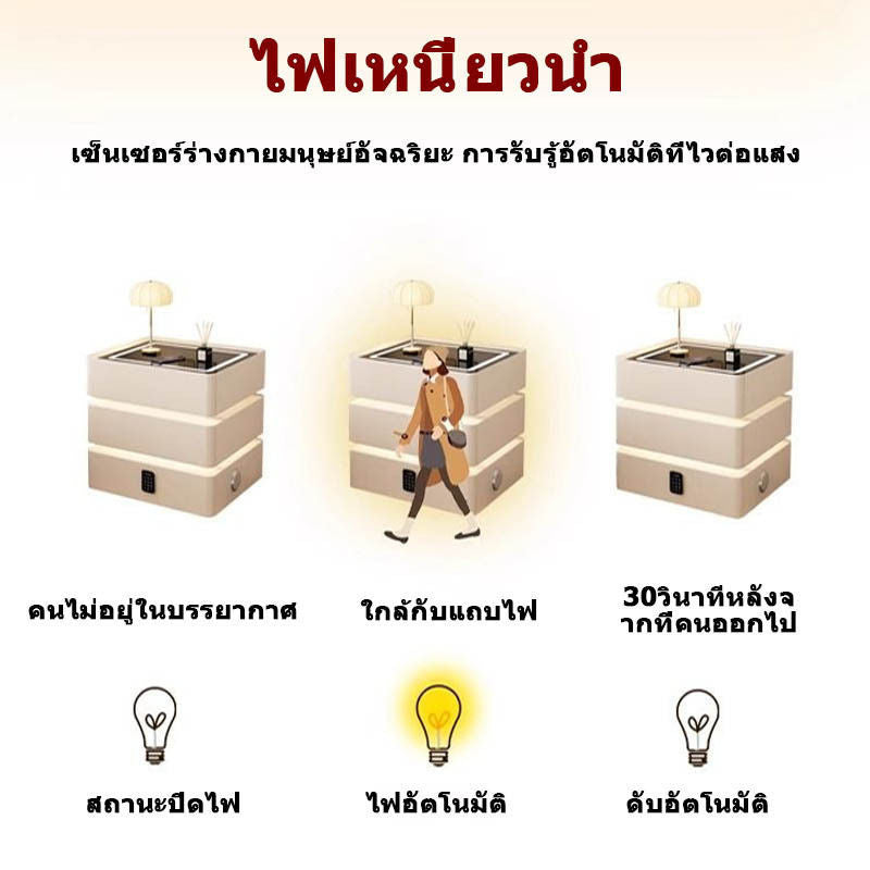 Bedside Table Simple Modern Solid Wood Rechargeable Multifunctional Light Suspension Elegant Smart Cabinet