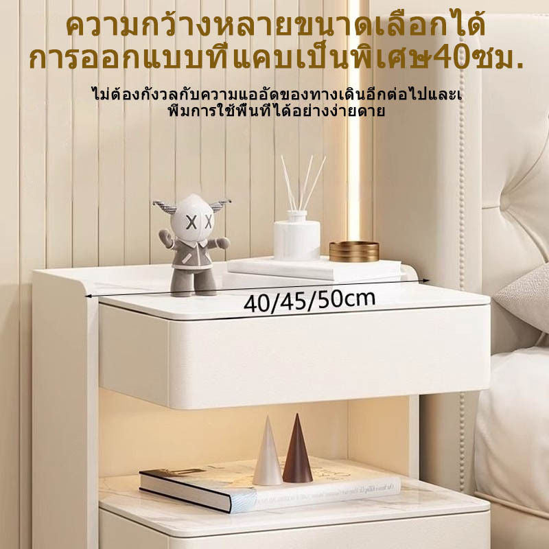 Smart Bedside Solid Wood Multifunctional Desk Wireless Induction Light Elegant Modern Bedroom Charging Cabinet Side Table