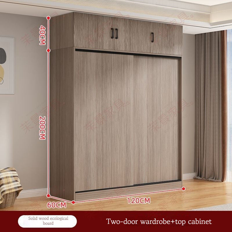Solid Wood Sliding Door Home Bedroom Modern Simple Storage Cabinet Wardrobe 1.8m