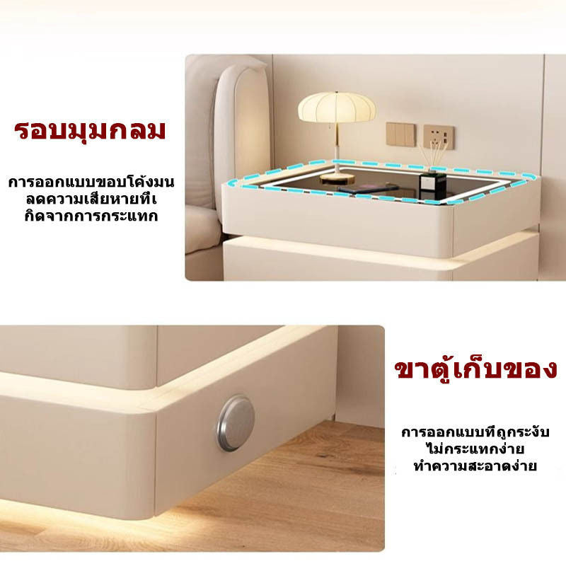 Bedside Table Simple Modern Solid Wood Rechargeable Multifunctional Light Suspension Elegant Smart Cabinet