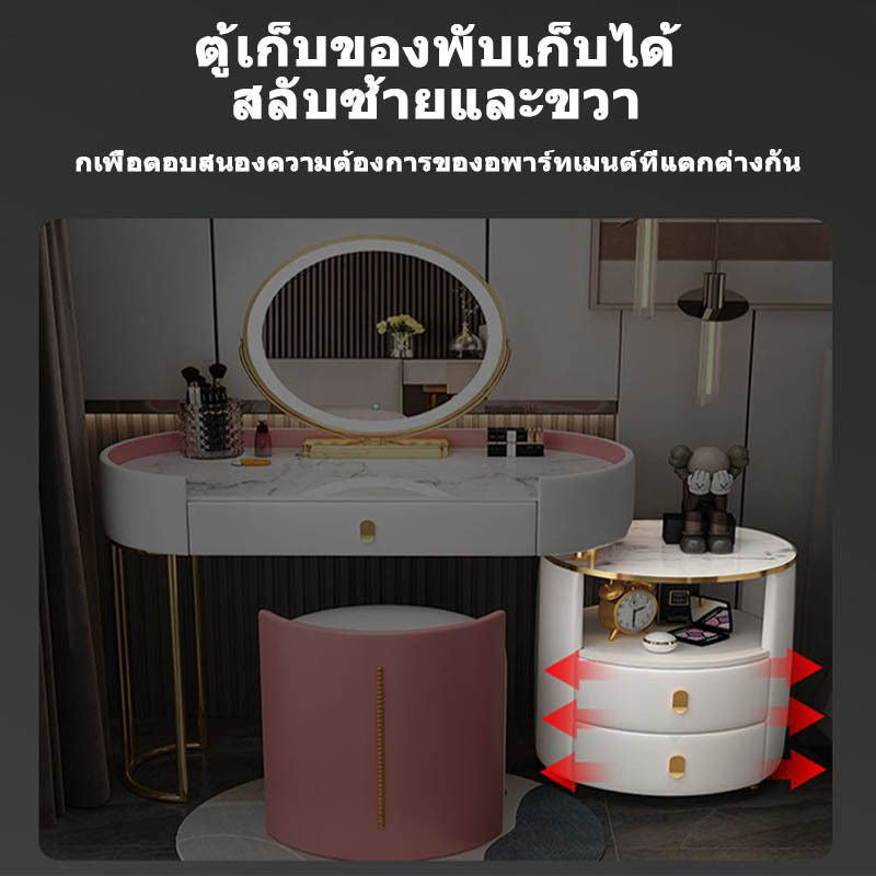 Kabinet Penyimpanan Meja Solek Mewah, Premium, Serbaguna, Kapasiti Besar