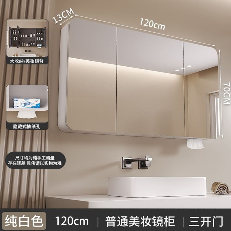 QW- Smart Mirror Cabinet Bathroom Aluminum Metal Can Display Time and Clear Fog