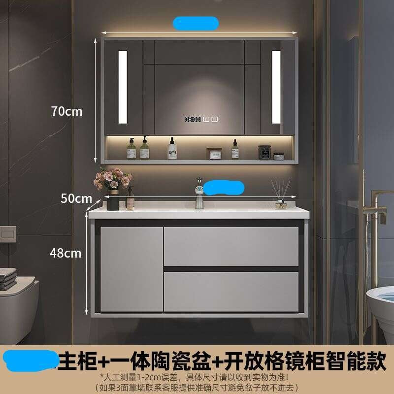 Kabinet Penyimpanan Kayu Oak QW- Set Singki Cermin Pintar di Bilik Mandi 