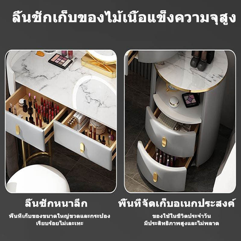 Kabinet Penyimpanan Meja Solek Mewah, Premium, Serbaguna, Kapasiti Besar