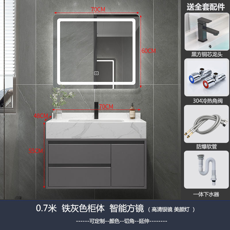 QW- Storage Cabinet Sink Set Bathroom Smart Mirror