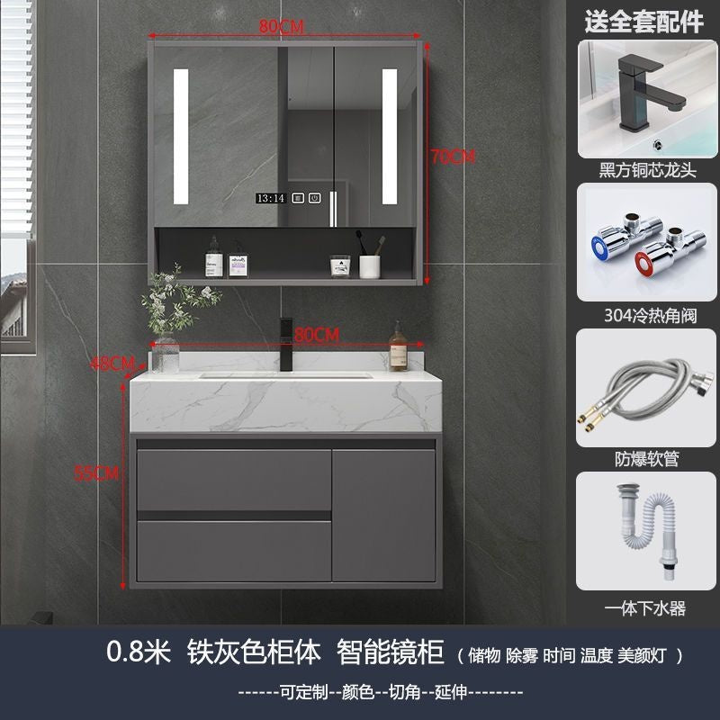 QW- Storage Cabinet Sink Set Bathroom Smart Mirror
