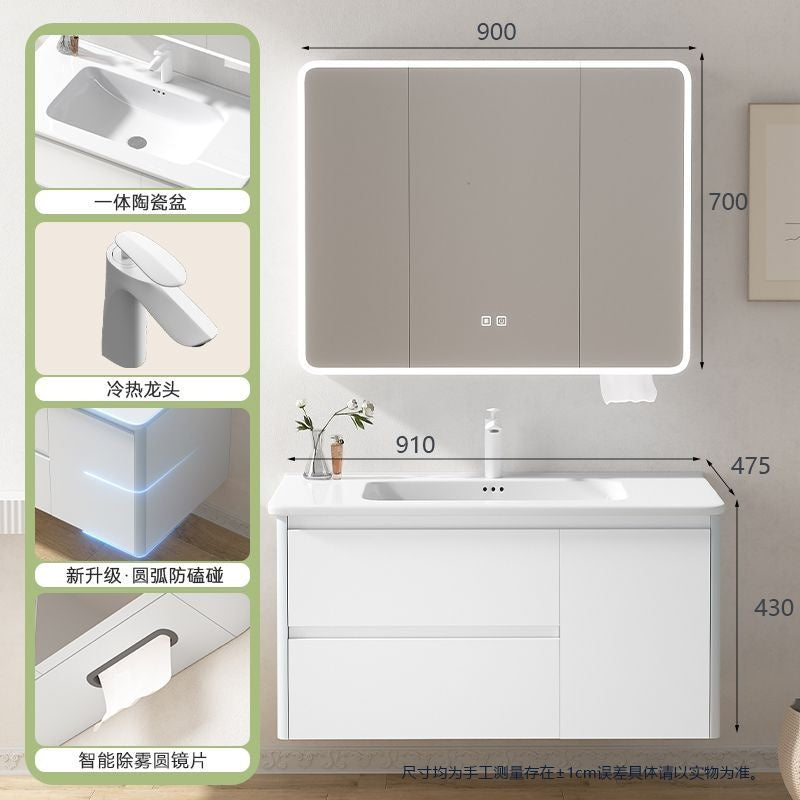 QW- Aluminum Metal Smart Cabinet Set with Bathroom Sink