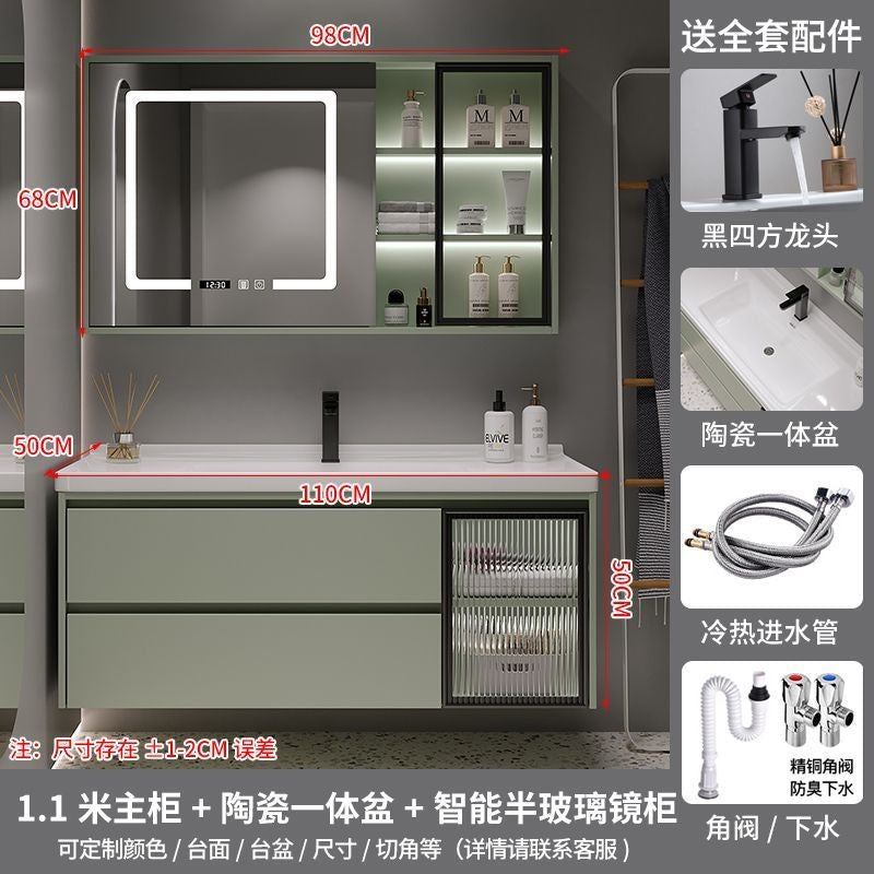 QW- Green Storage Smart Mirror Cabinet Bathroom Sink Set