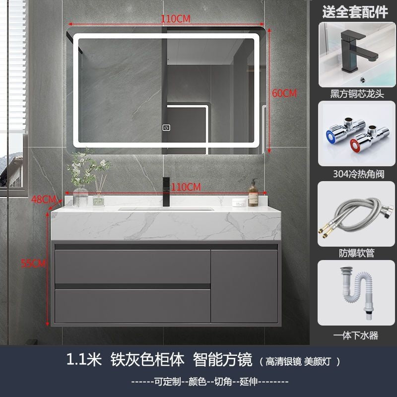 QW- Storage Cabinet Sink Set Bathroom Smart Mirror