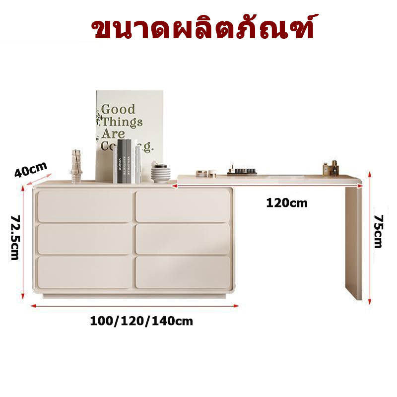 All Solid Wood Dressing Table Storage Cabinet in One Foldable Multifunctional Large Capacity