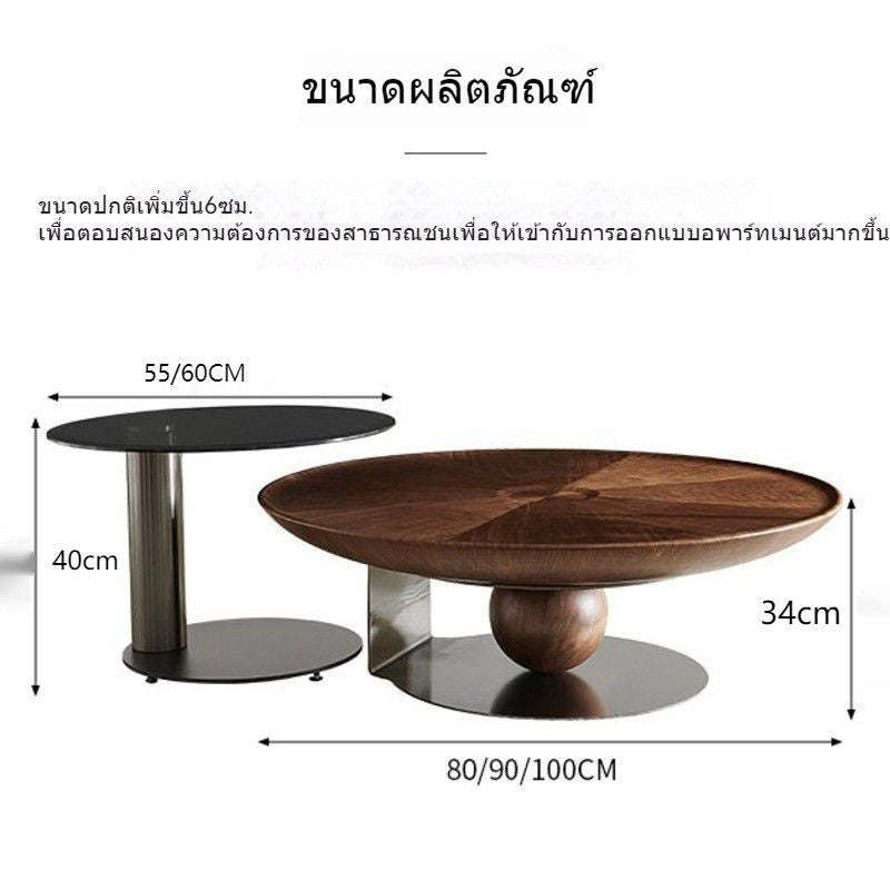 Reka bentuk mewah ringan warna walnut yang tinggi gabungan meja kopi ringkas ruang tamu bulat rumah kecil