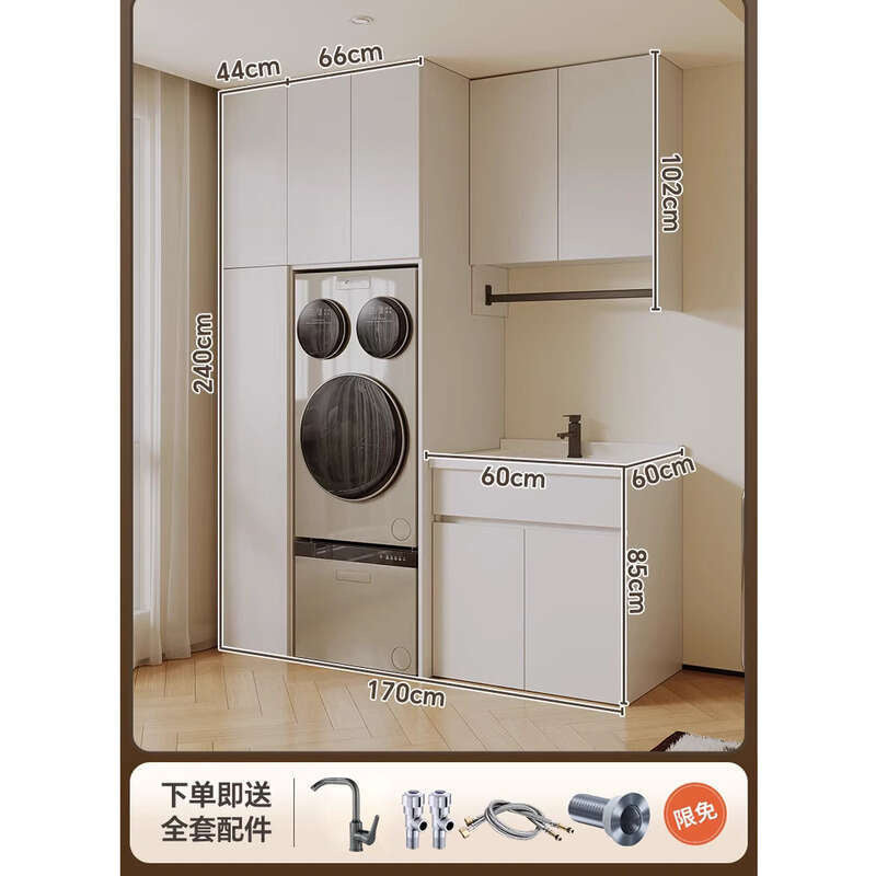 Kabinet Penyimpanan Bilik Tidur Balkoni Aluminium QW- 