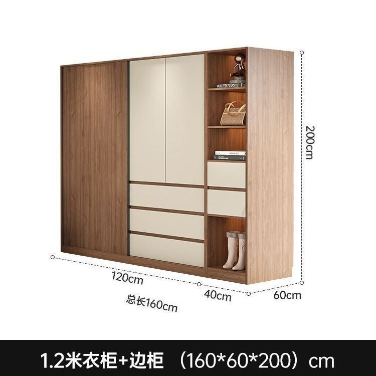 Solid Wood Sliding Bedroom Nordic Home Wind Moving Door Wardrobe Storage Cabinet