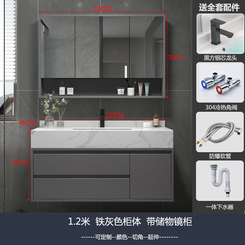 QW- Storage Cabinet Sink Set Bathroom Smart Mirror