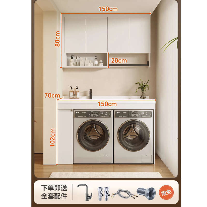 Kabinet Penyimpanan Bilik Tidur Balkoni Aluminium QW- 