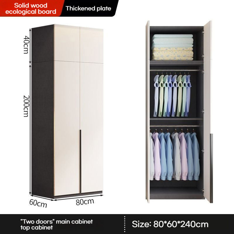Lightweight Luxury Solid Wood Home Bedroom Thick Ecoboard Large Combination Wardrobe