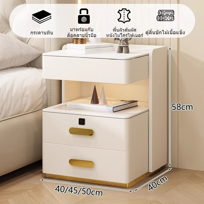 Smart Bedside Solid Wood Multifunctional Desk Wireless Induction Light Elegant Modern Bedroom Charging Cabinet Side Table
