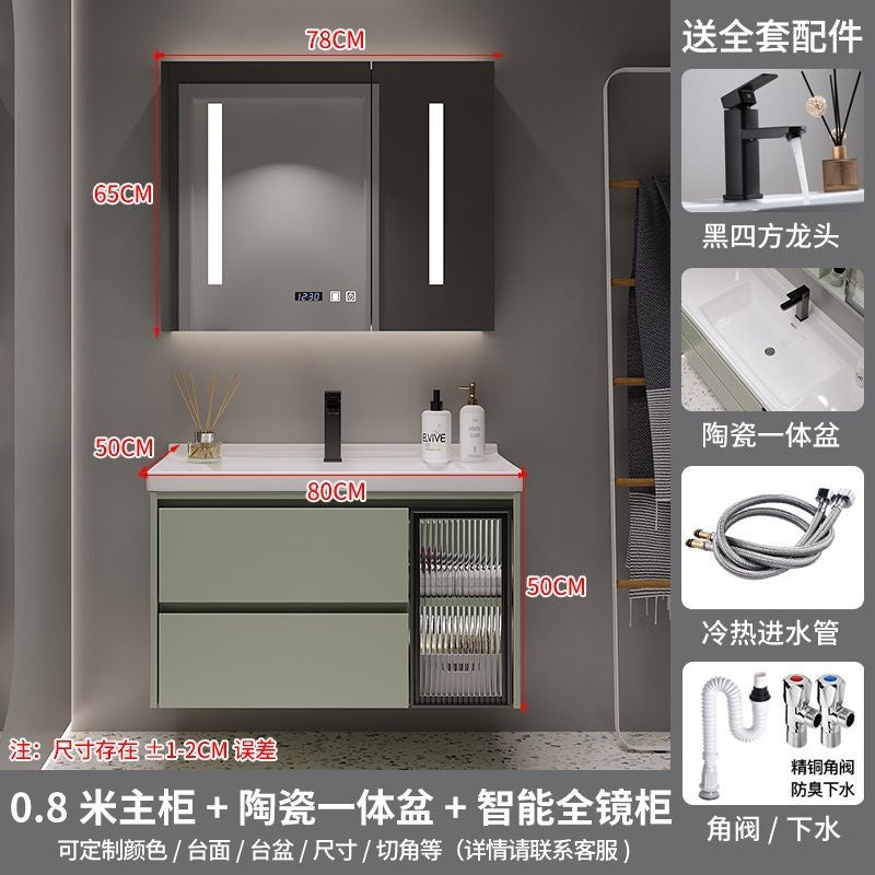 QW- Green Storage Smart Mirror Cabinet Bathroom Sink Set