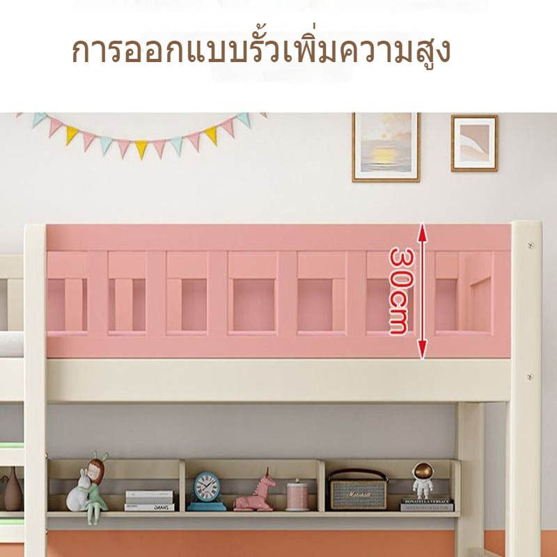 Children's solid wood bunk upper and lower high low multi-purpose double layer mother's bed