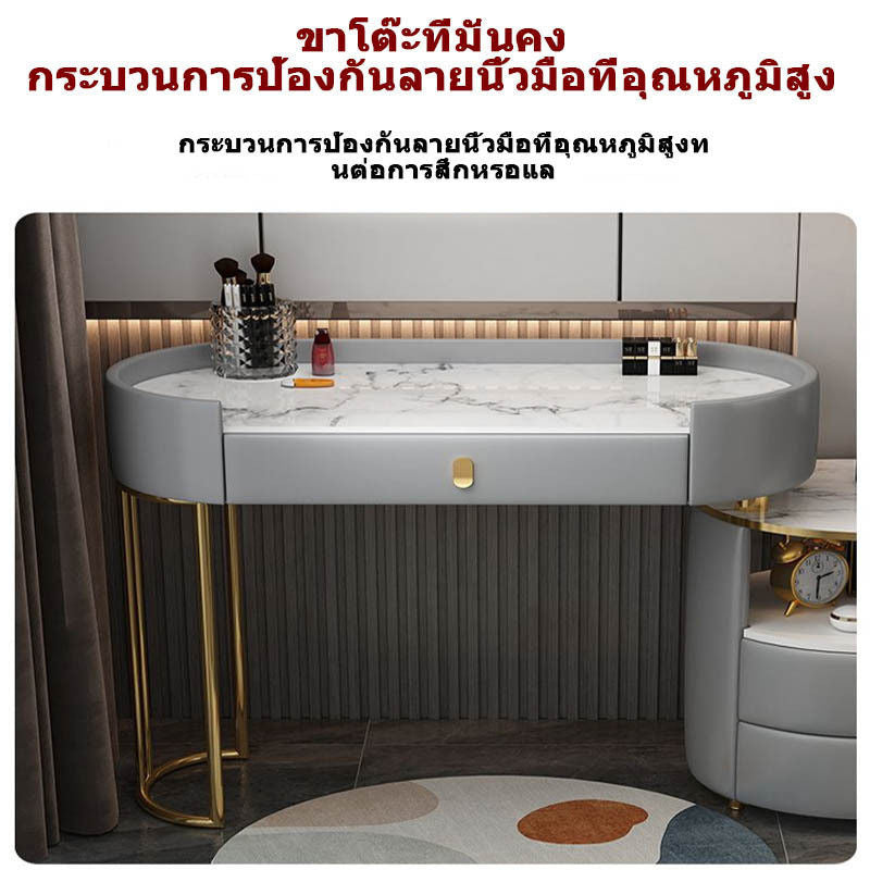 Kabinet Penyimpanan Meja Solek Mewah, Premium, Serbaguna, Kapasiti Besar