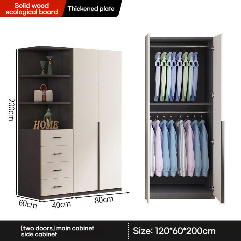 Lightweight Luxury Solid Wood Home Bedroom Thick Ecoboard Large Combination Wardrobe