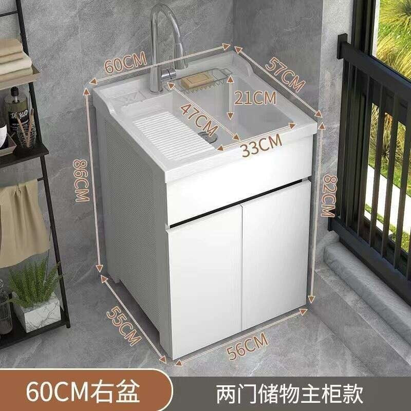 Kabinet Penyimpanan Bilik Mandi QW- Set Singki Kabinet penyimpanan aloi aluminium 