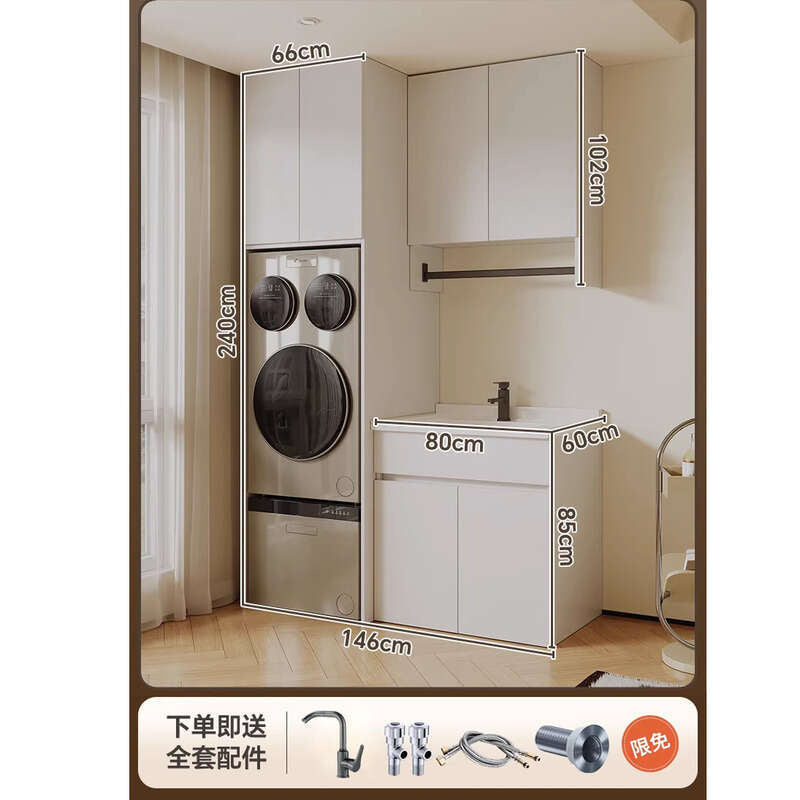 Kabinet Penyimpanan Bilik Tidur Balkoni Aluminium QW- 
