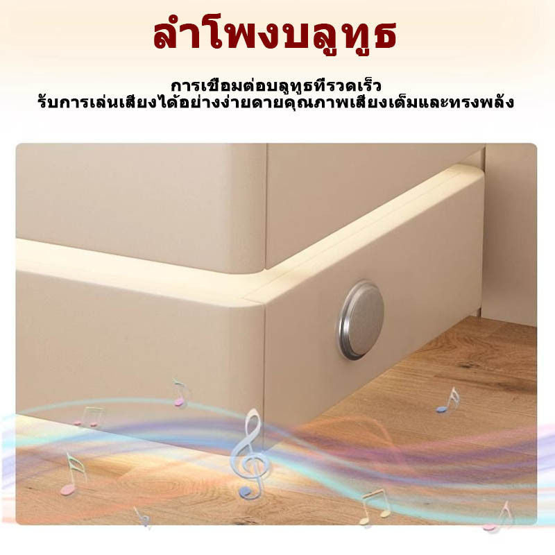 Bedside Table Simple Modern Solid Wood Rechargeable Multifunctional Light Suspension Elegant Smart Cabinet